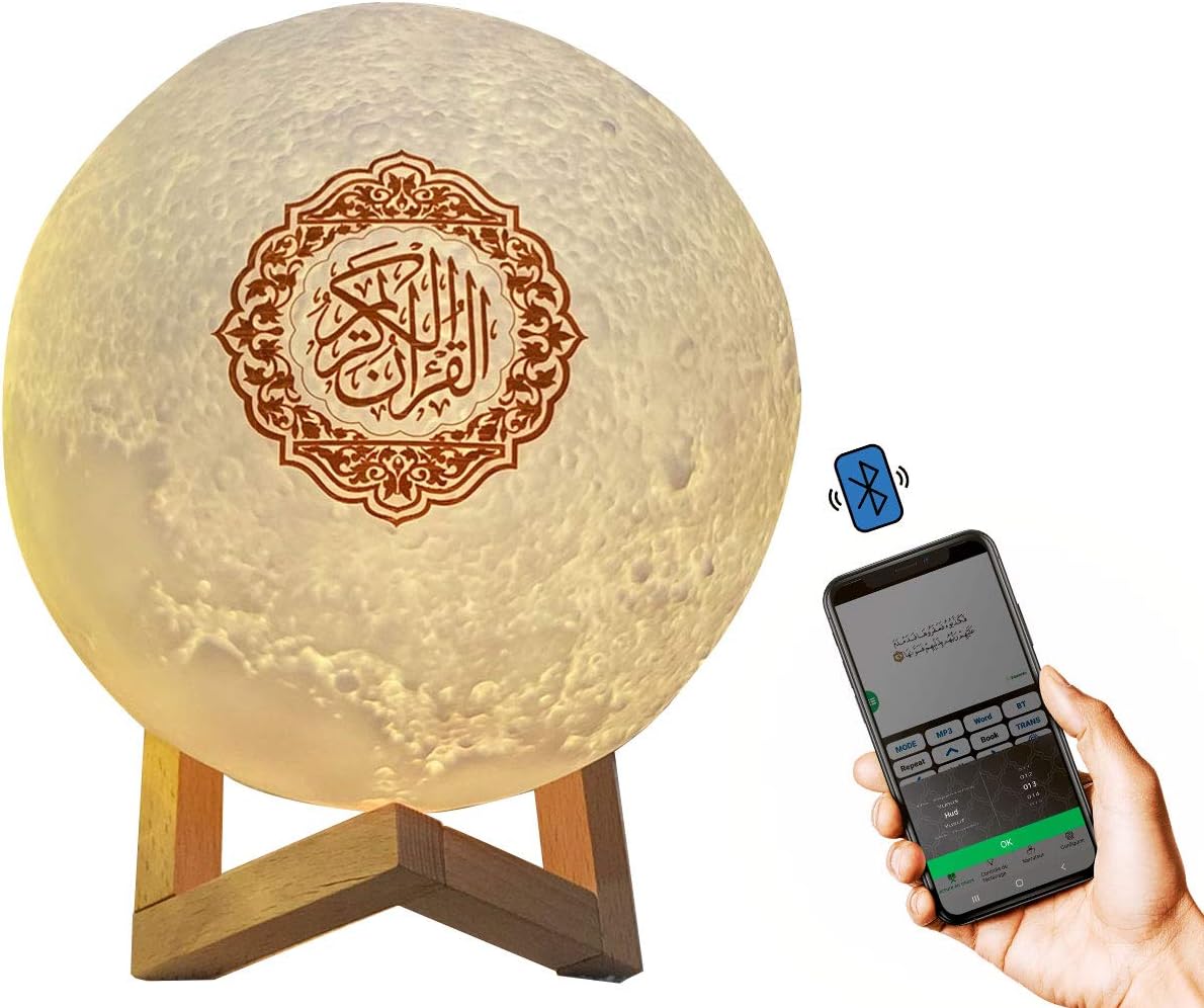 "Quran Moonlight Lamp: Illuminate Your Space with Divine Serenity"